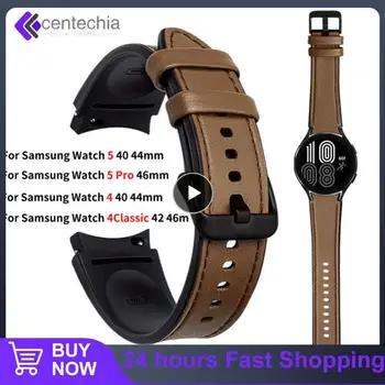 20 mm Zamenjava Watchband Šport Zapestnico, Multi-color 20 mm Watch Trak Za Samsung Watch 5/4 Watch Trak Multi-barvni Correa