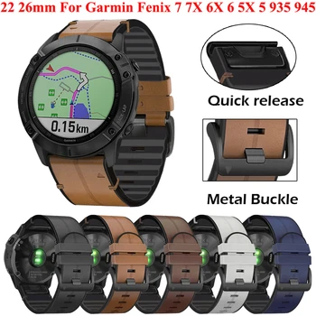 22 26 mm Quickfit Watch Trak Za Garmin Fenix 7X 7 Fenix 6X 5X 5 Plus 3HR 935 945 Pravega Usnja Pas Silikonski Watch Zapestnice