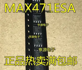 5PCS MAX471ESA MAX471CSA MAX471 SOP-8