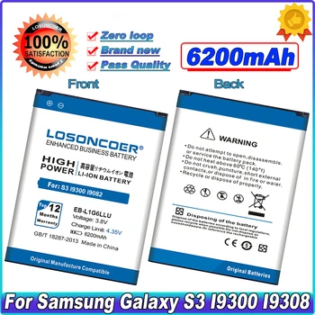 6200mAh EB-L1G6LLU Za Samsung S3 i9300 Baterije I9308 I9305 I9082 I9080 I9128E I9060 I9301 i9128V Za iBasso DX90 DX50 S III