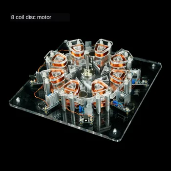 8-turn Disk Motornih High-power Motor Ironless Star Generator Lab Igrača