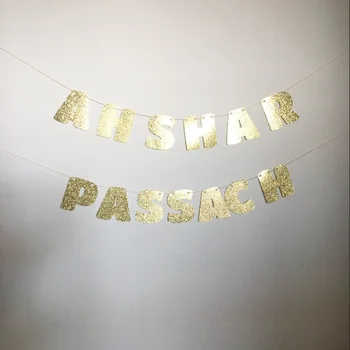 Ahshar Passach - Vesel Velikonočno - Pesach - Unleavened Kruh Banner dekoracijo