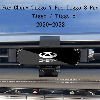 Avtomobilski Telefon Nastavek Držalo Za Chery Tiggo 7 Pro Tiggo 8 Pro Tiggo 8 2020 2021 2022 Avto Notranja Oprema