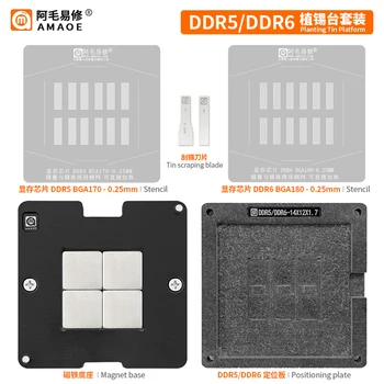 BGA Reballing Šablona Komplet za DDR5 DDR6 BGA170 BGA180 4 v 1 Tin sajenje platforme za Neposredno ogrevanje BGA Predlogo