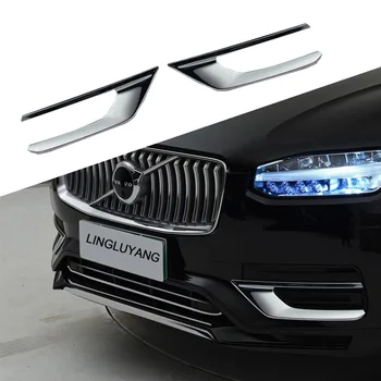 Chrome Sprednje Luči za Meglo Lučka Spodnji Odbijač Pokrov, Okvir Trim Fit za Volvo XC90 Avto dodatki 2020-2024
