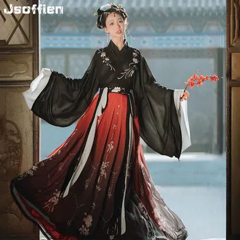 Kitajski Folk Dance Obleko Ženske Retro Tang Dinastije, Plemenito Dekle, Princesa Cosplay Fazi Obleka Lady Letnik Hanfu Ples Obrabe