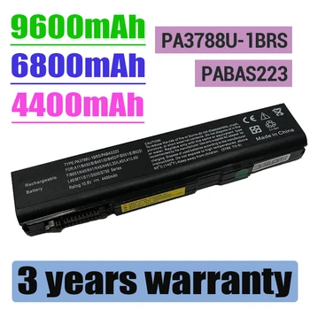Laptop Baterija za Toshiba PA3788U-1BRS/1BRS PA3786U PA3787U Satellite Pro S500 S750 Tecra A11 M11 S11 K46 K45 K40 K41 L46 L40