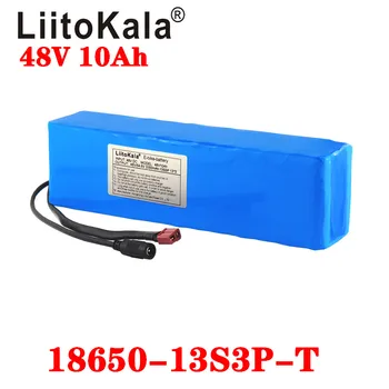 LiitoKala 48V 10ah 13s3p High Power 18650 Baterije za Električna Vozila na Električni Motocikel DIY Baterije BMS Varstvo