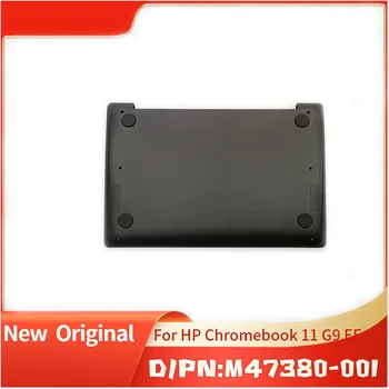 M47380-001 Black popolnoma Novo Izvirno Dnu Osnovno Kritje Za HP Chromebook 11 G9 EE