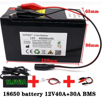 NOVO 12V 40Ah 18650 litij-ionska baterija 3S6P vgrajen visoko zmogljivimi 30A BMS za škropilnice, električna vozila batterie+12,6 V polnilnik