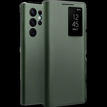 Novo Qialino Pravega Usnja Primerih Za Samsung Galaxy S22 S22+ Ultra Plus Svetlobe Telefon Kritje Z Smart View Primeru Za S22 Ultra