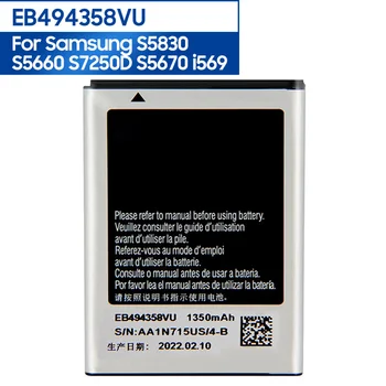 Originalni Nadomestni Telefon Baterija EB494358VU Za Samsung Galaxy Ace S5830 S5660 S7250D S5670 i569 Baterija za ponovno Polnjenje 1350mAh