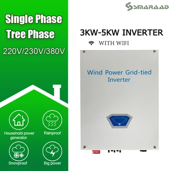 SMARAAD 3000W 5000W Eno samo Tri Faze Wind Power Grid-tied Inverter Za 220V 230V 380V Na Mreži Sistem