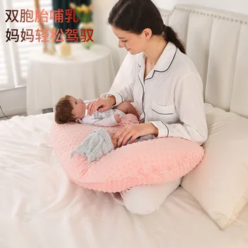 Snemljiv Twin Baby Dojenje Blazino Stroj Multi funkcionalne Nosečnice je Žamet Dojenje Naprave Sedežne Blazine