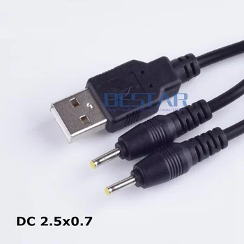 USB 2,5 mm/0.7 mm 1 v 2 od DC razdelilno Kabelsko 5 Volt 2A DC Sod Vtičnica za Napajalni Kabel USB 2.5x0.7mm 1,5 m