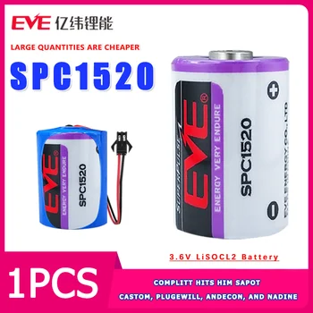 VEČER SPC1520 litij-ionska baterija 3,6 V supercapacitor primerna recharg za ITD elektronske oznake GPS lokatorji industrijskih nadzornih Is