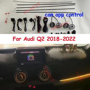 Za Audi Q2 2018-2022 21-barva MMI Dekorativni Okoljske Svetlobe LED Vrata nadzorno ploščo, Trak iz Ozadja Zrak Prezračevalni Šobi Vzdušje Lučka