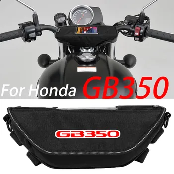 Za HONDA GB350 GB 350 motorno kolo dodatno Vodotesno In Dustproof Krmilo Vrečko za Shranjevanje navigacijskih vrečko