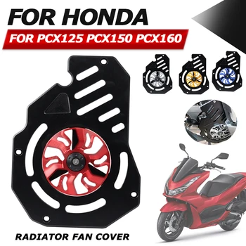 Za HONDA PCX160 PCX125 PCX150 PCX 160 PCX 125 150 Motocikel Pribor Pokrov Motorja Ventilatorja Pokrov Radiator Stražar Vrtenje Veter Fan