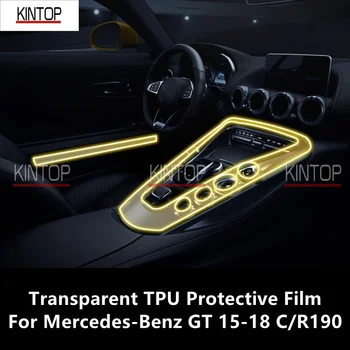 Za Mercedes-Benz GT 15-18 C/R190 Avto Notranjosti sredinski Konzoli, Pregleden TPU Zaščitno folijo Anti-scratch Popravila Film Preuredi