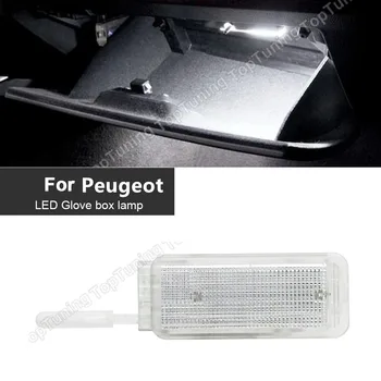 Za Peugeot 1007 206 207 306 307 308 3008 406 407 5008 607 806 12V LED Trunk Prtljage Notranje Luči Zagona, Škatle za Rokavice Lučka
