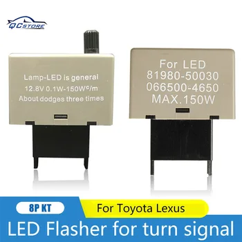 1Pcs 8 Pin Nastavljiva LED Flasher Rele Za Toyota Lexus Vključite Signal Blinker Svetlobe, Avto, Vozila, Avtomobilski Pribor