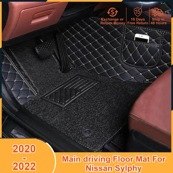 2020-2022 Talna Obloga za Nissan Sylphy 2020 2021 2022 Pribor Non-Slip Nič Nepremočljiva Foot Pad Kritje za Pogon Strani