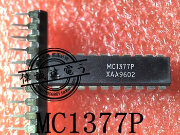 20Pcs MC1377P DIP-20 Novih