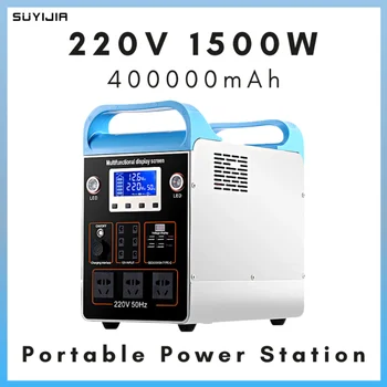 220V 1500W UPS Portable Power Station 400000mAh Prenosni Solarni Generator LiFePO4 Baterija Power Bank Zunanji Sili Ponudbe
