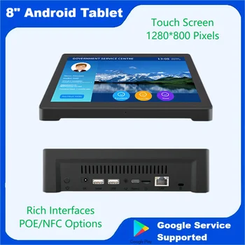 8 Inch Android POE NFC Tablet Povratne informacije Strank Signatur PLOŠČICA s Touch Screen POS Smart Terminal z Kapacitivni Zaslon na Dotik