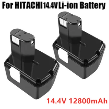 akumulatorsko baterijo za Hitachi EB1414S EB14B EB1412S 14,4 V EB14S DS14DL DV14DL CJ14DL DS14DVF3 NI-MH 12800mAh