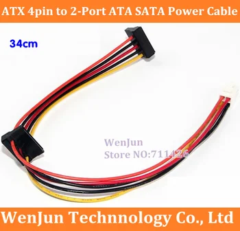 Brezplačna Dostava matične plošče ATX 4pin 2-Port Serijski ATA SATA Trdi Disk, Napajalnik, Napajalni Kabel za Lenovo IPC & Davčne Krmilnik