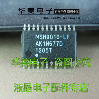 Brezplačna Dostava. MSH9010 - LF verodostojno LCD TV avdio ojačevalnik TSSOP24 inkapsulacijo