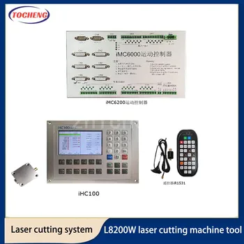 L8200W laserski razrez CNC sistem IMC6200 4-osni nadzor IHC100B podpira samodejno robu, ki iščejo Za laserski rezalni stroj orodja