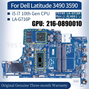 LA-G716P Za Dell 7390 Laptop Mainboard 0XHR1J 0R1CJX i5-10210U i7-10510U Motherboard