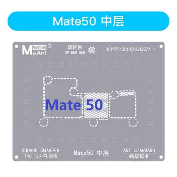 MaAnt Srednji Sloj Matrica Kompleti za Huawei Mate50/Mate50Pro/Mate-XS2/Magic4Pro Diy BGA Matrica