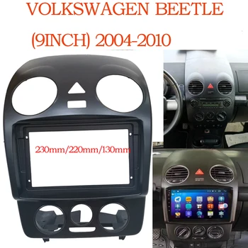 Mount 9 inch 2 Din Radio, Avto Frame Kit Fascijo Plošča Za VOLKSWAGEN Beetle 2004-2010 Zaslon CarPlay GPS MP5 Android GPS