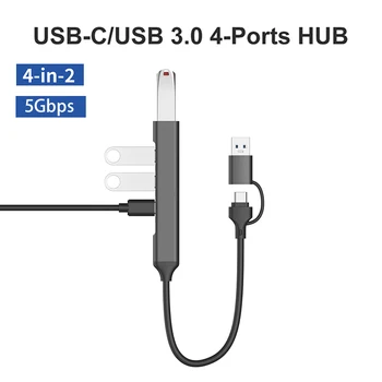 Multi-funkcijo Splitter Napajalnik Prenosnik za Razširitveno Postajo USB-C/USB 3.0 HUB Razdelilnik Box USB pretvornik Podaljšek Kabla USB adapter