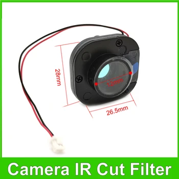 NEOCoolcam 4PCS IR-CUT ilter M12 Objektiv Nastavek Nosilec Dvojni Filter Stikalo Za HD CCTV Varnostne Kamere Pribor