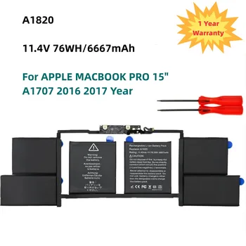 Novo A1820 Laptop Baterija Za APPLE MACBOOK PRO 15