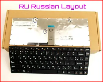 Novo Tipkovnico RU ruska Različica za IBM Lenovo MP-10A23US-6861 MP-10A2 25011582 25-011670 MP-10A23US-6861 T2T7-NAS Prenosnik