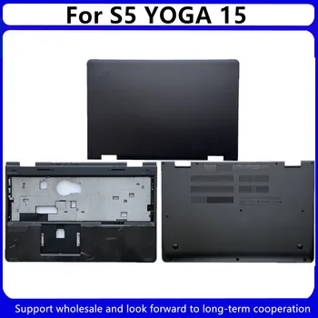 Novo Za Lenovo Thinkpad S5 Joga 15 LCD Hrbtni Pokrovček Shell / Zgornji podpori za dlani / Dnu Primeru Nizke Kritje D Lupina 00JT307 AM16V000210