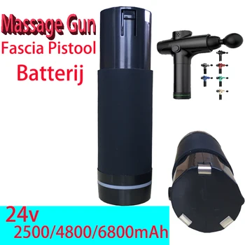 Originele 24V 2500/4800/6800Mah Masaža Pištolo/Fascijo Pistool Batterij Voor Verschillende Soorten Pistolen/Fascijo Pistolen