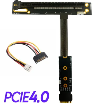 PCIE 4.0 16x Riser Card M2 M. 2 NVMe Tipko M, če želite kartico PCI E x16 Podaljšek Gen4 SATA Napajalni Kabel 64 G/sbt GPU Extender Skakalec es CPU