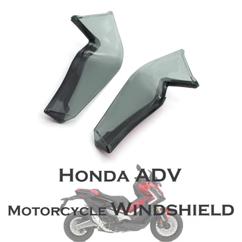 Pokhaomin Motocikel Spremenjen Strani Vetrobransko steklo Noge, Primerna Majhno Vetrobransko steklo Stopala Ščit Preusmeritev za Honda ADV150/X-ADV150