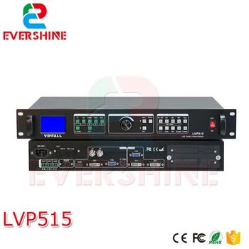 Poklic hd video procesor lvp515 VDWALL krmilnik LVP515 posebej za LED-barvno video steno uporabe