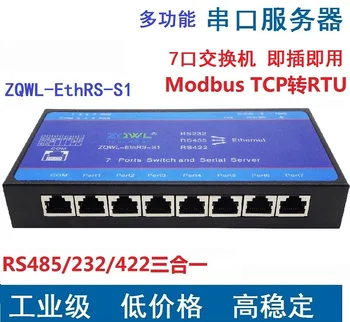 Serijska Vrata Strežnika/Serijska Vrata za Ethernet Omrežje, Serial Port/7 Port Switch/Modbus TCP/RTU