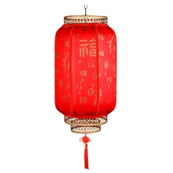 Umetno Usnje Rdeča Luč Lestenec Kitajski Slog Prostem Nepremočljiva Zaščito Pred Soncem Restavracija Novo Leto Ornament