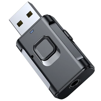 USB Bluetooth 5.0 Avdio Oddajnik Sprejemnik USB Bluetooth Audio (zvok Bluetooth Adapter za Avto Bluetooth Sprejemnik za Podporo