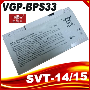 VGP-BPS33 Laptop Baterije SONY VAIO SVT-14 SVT-15 T14 T15 SVT1511M1E SVT14126CXS 11.4 V 43WH